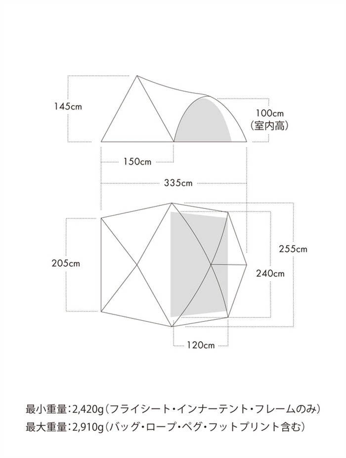 バミの外寸と寝室幅120cmを示す公式寸法図